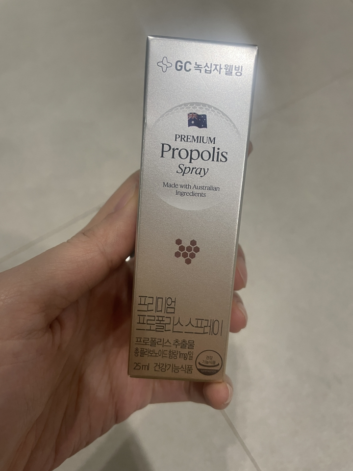 GC녹십자웰빙 프리미엄 프로폴리스 구강 스프레이 25ml, 1개 솔직 후기 | 실사용자 리뷰 분석 썸네일