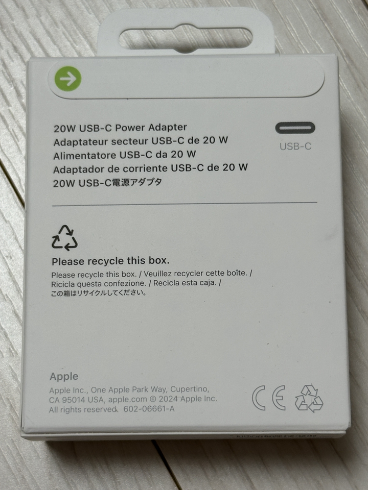 Apple 정품 20W USB-C 전원 어댑터 MUW13KH/A 이미지 4