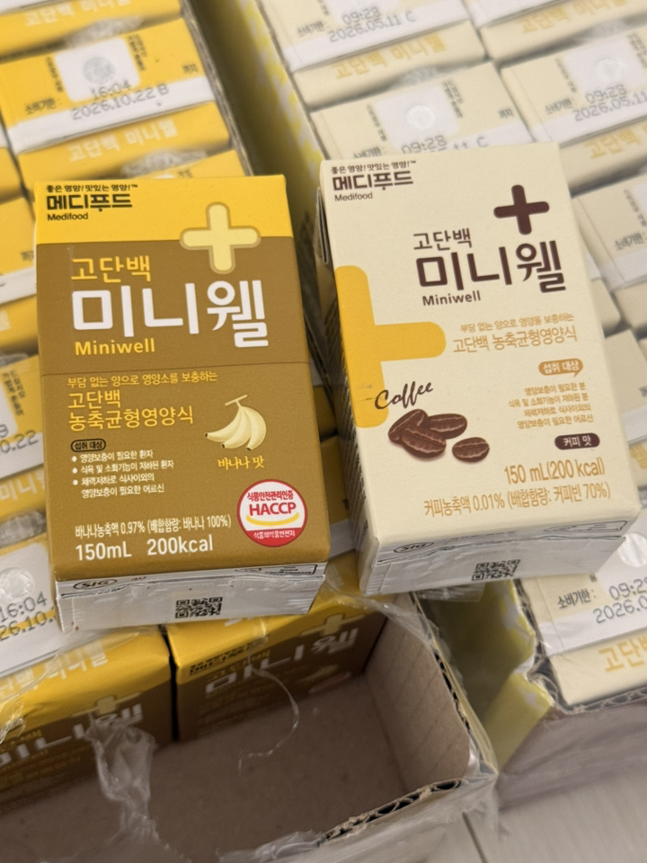 메디푸드 고단백 미니웰 커피맛 균형영양식 150ml, 1세트 솔직 후기 | 실사용자 리뷰 분석 - 상품 이미지 4