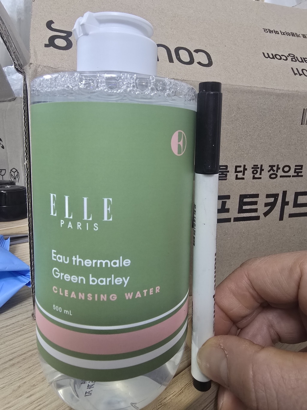 리뷰 이미지