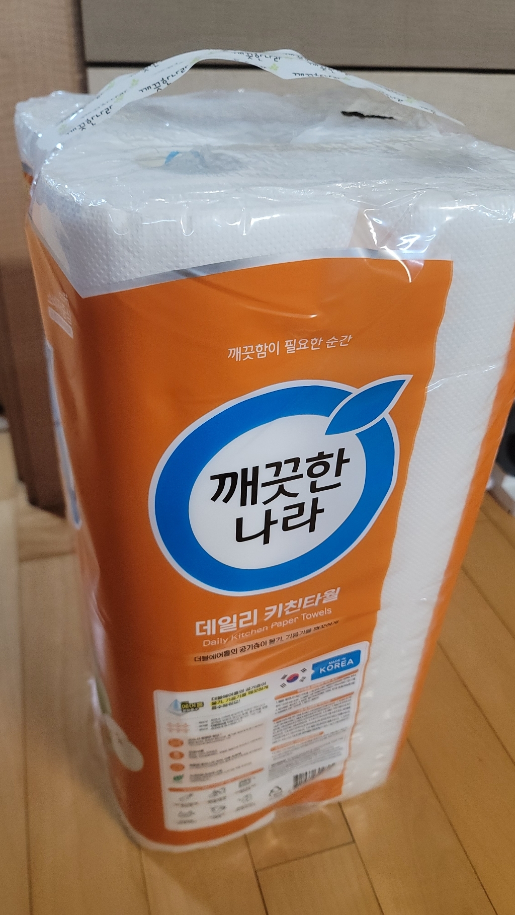 리뷰 이미지