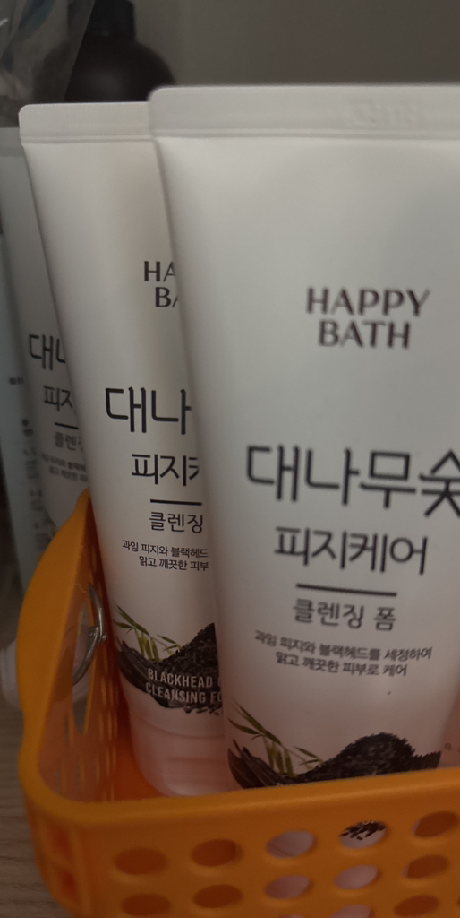 해피바스 대나무숯 흡착 클렌징 폼 이미지 2