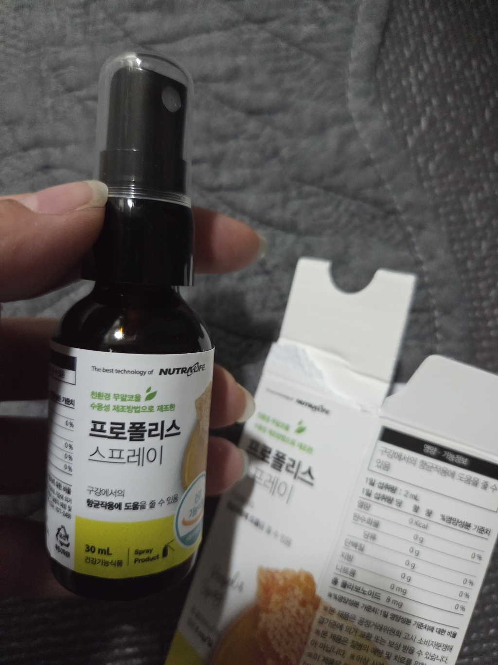 리뷰 이미지