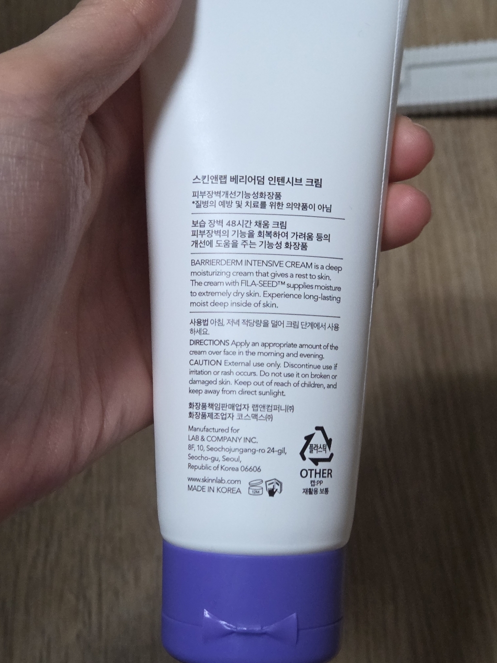리뷰 이미지
