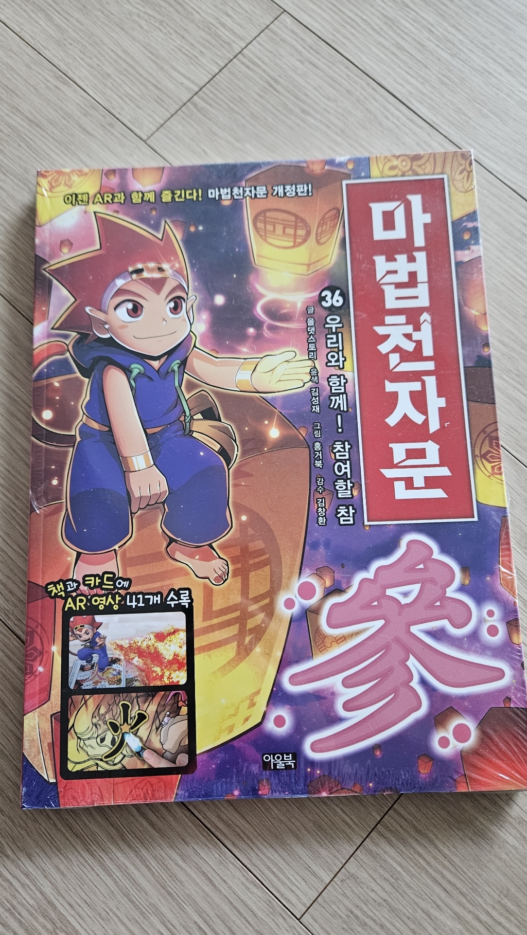 리뷰 이미지