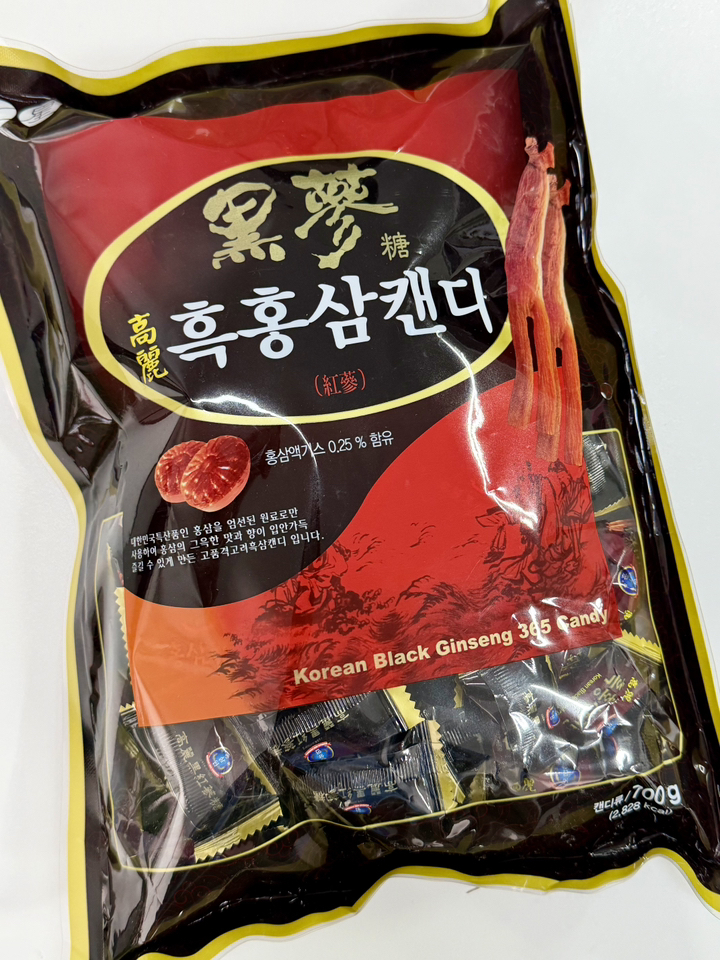 흑홍삼캔디 700g, 1개 맛있게 먹은 솔직 후기 - 상품 이미지 4