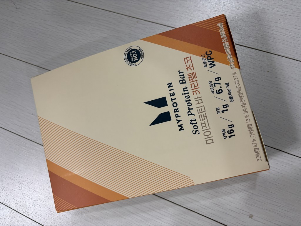 마이프로틴 소프트 단백질 바 카라멜 초코 45g, 10개 이미지 3