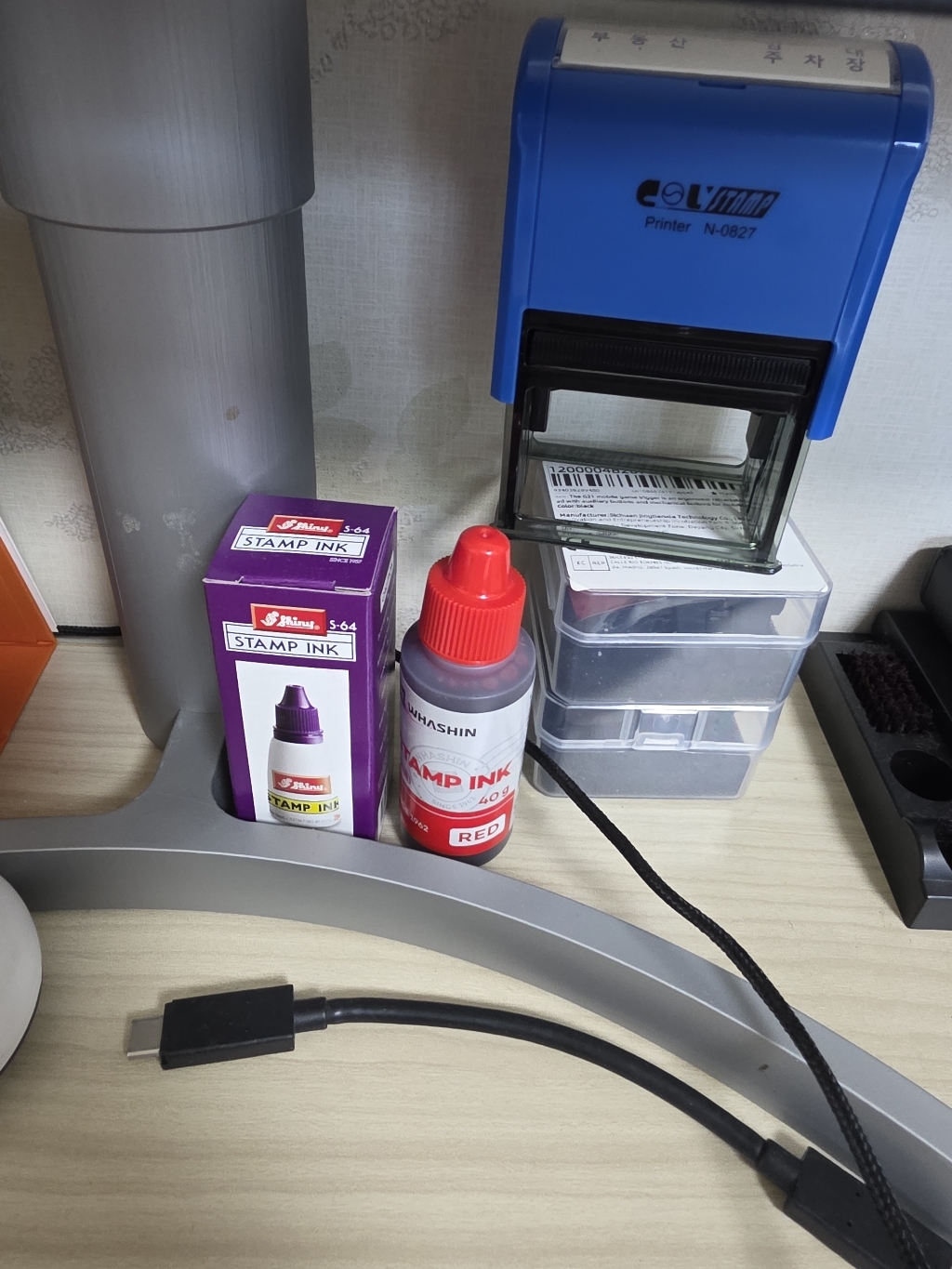 [달방구] 화신 스탬프 리필용 잉크 흑/청/적 스탬프잉크 리필 40g 2개 이미지 3