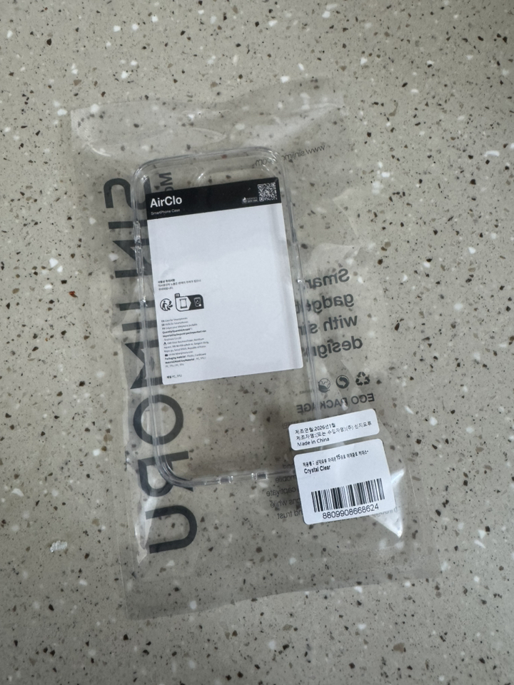 실사용 리뷰 이미지 5