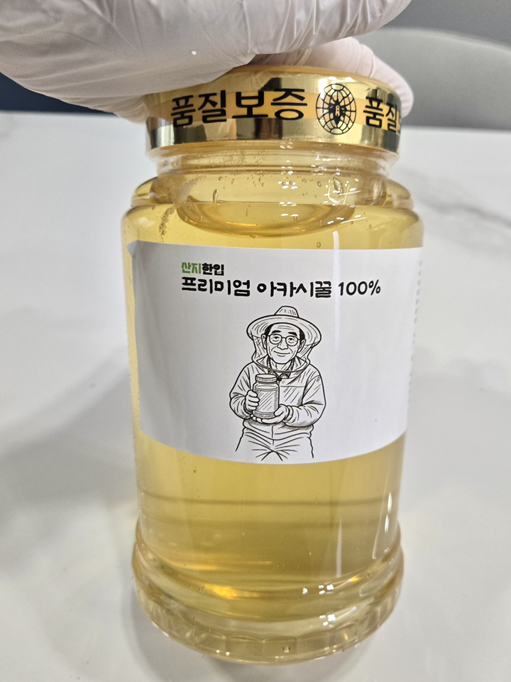 산지한입 천연벌꿀 국산 아카시아꿀 아카시꿀 100% 자연산 이미지 4
