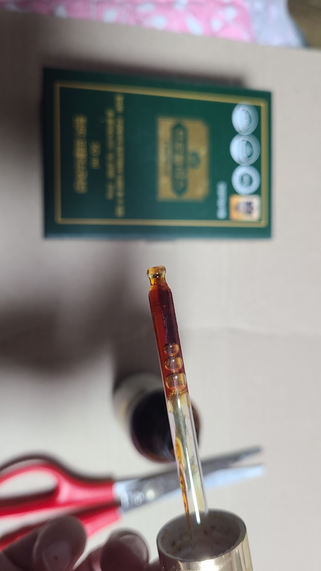 한국양봉농협 프로폴리스 50ml, 1개 솔직 후기 | 실사용자 리뷰 분석 - 상품 이미지 1