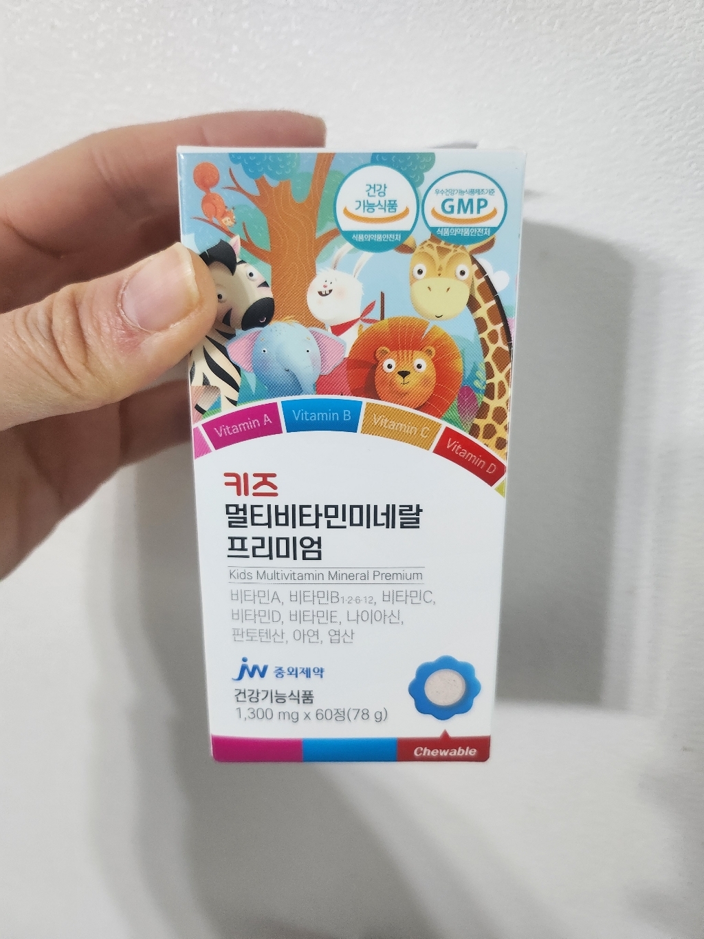 리뷰 이미지