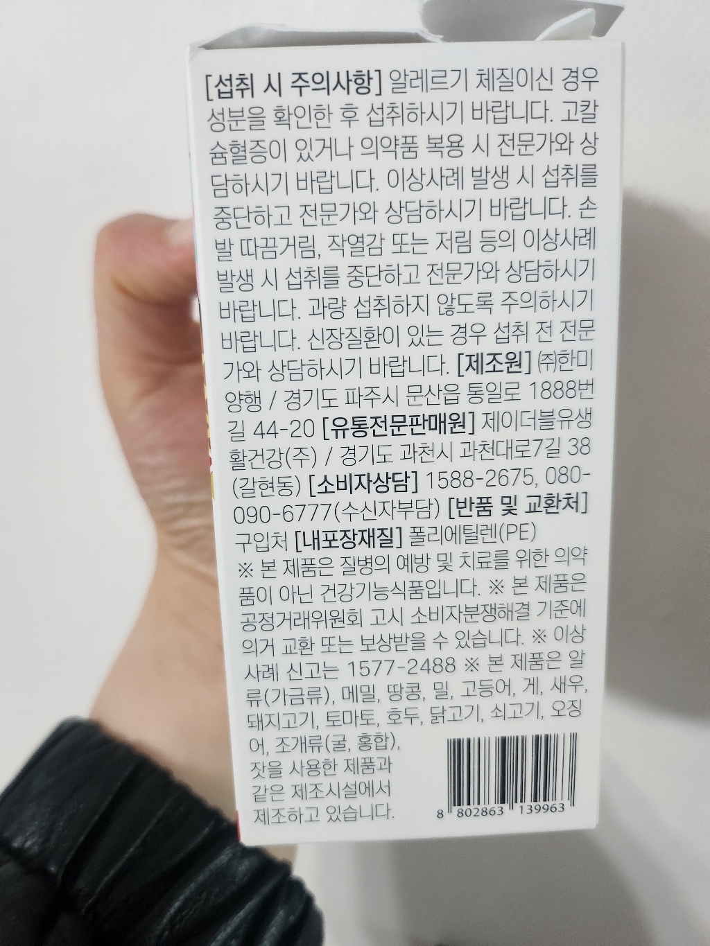 리뷰 이미지