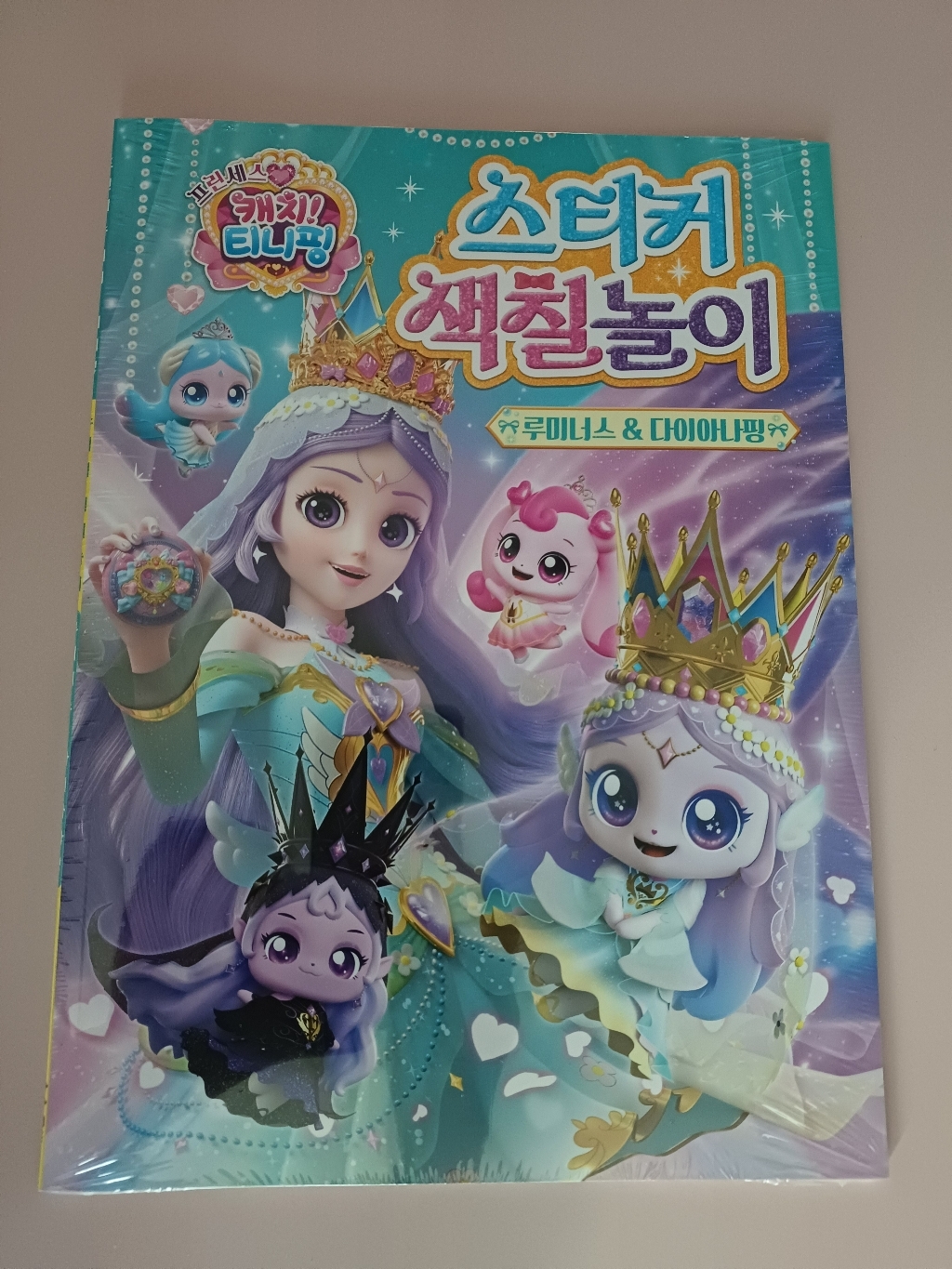 리뷰 이미지