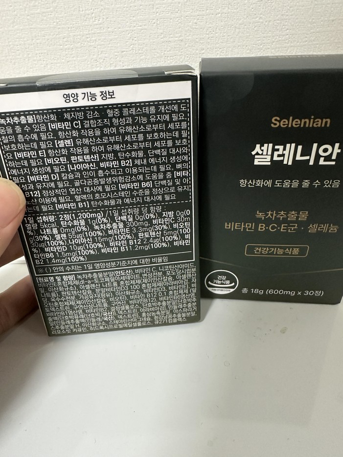 이너디셋 셀레니안 면역 항산화 셀레늄 홍삼 카테킨 30정, 2박스 이미지 3