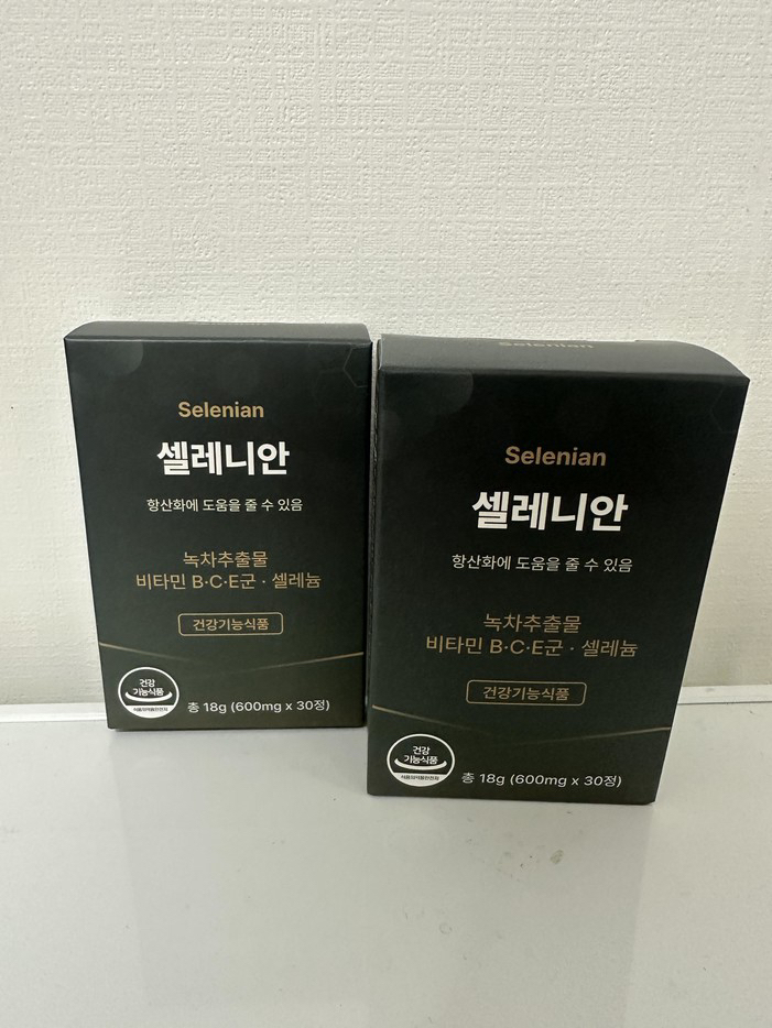 이너디셋 셀레니안 면역 항산화 셀레늄 홍삼 카테킨 30정, 2박스 맛있게 먹은 솔직 후기 - 상품 이미지 4