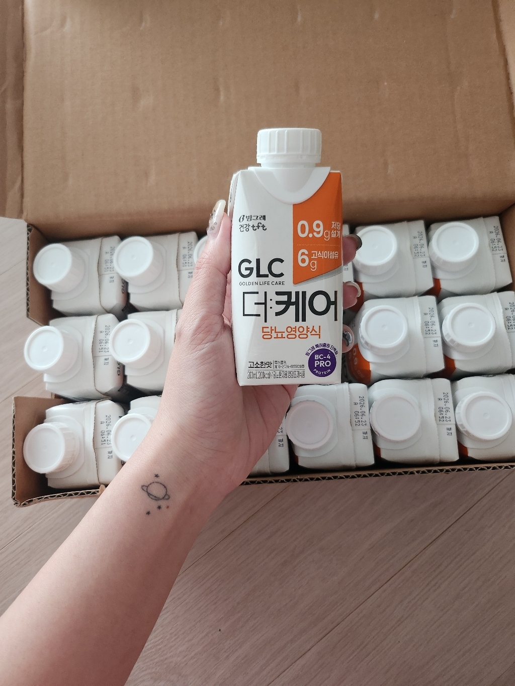 리뷰 이미지