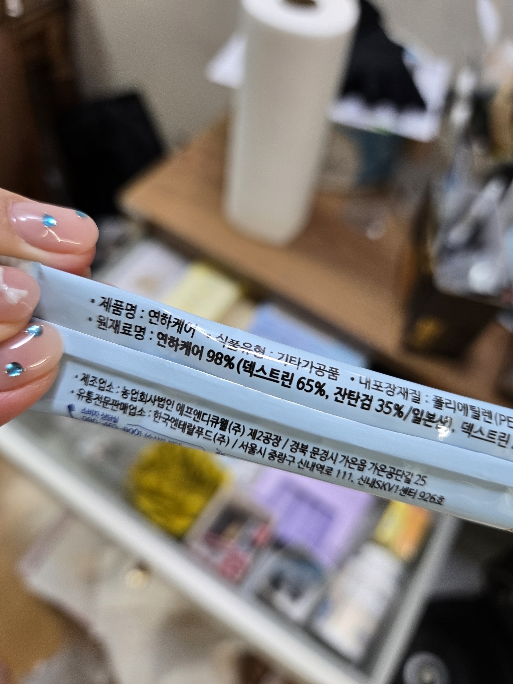리뷰 이미지