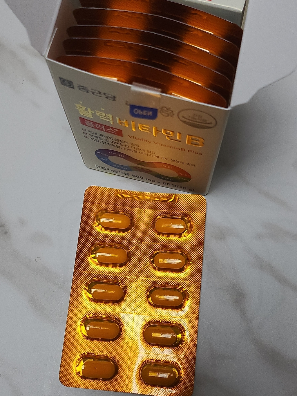 종근당 정품 활력 비타민B 플러스 60정, 2개 이미지 4
