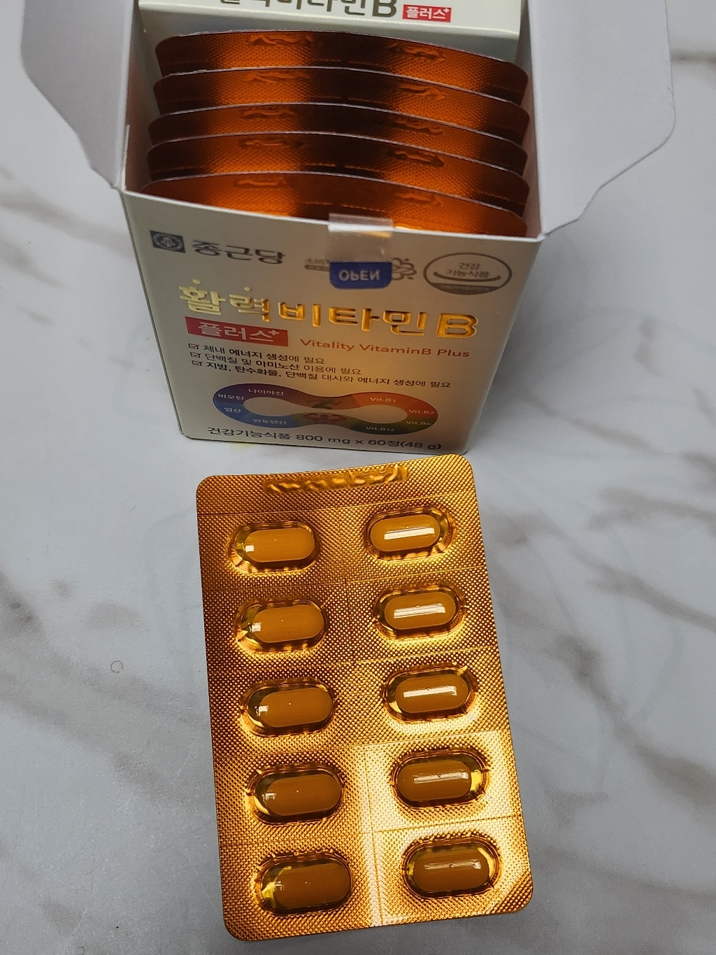 종근당 정품 활력 비타민B 플러스 60정, 2개 이미지 2