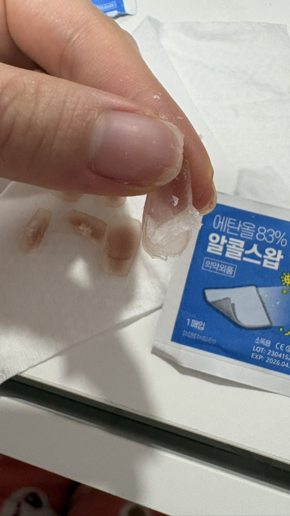 에끌라 쪼물젤 5g / 엠보젤 만능젤 / 수제네일팁 부착젤 이미지 3