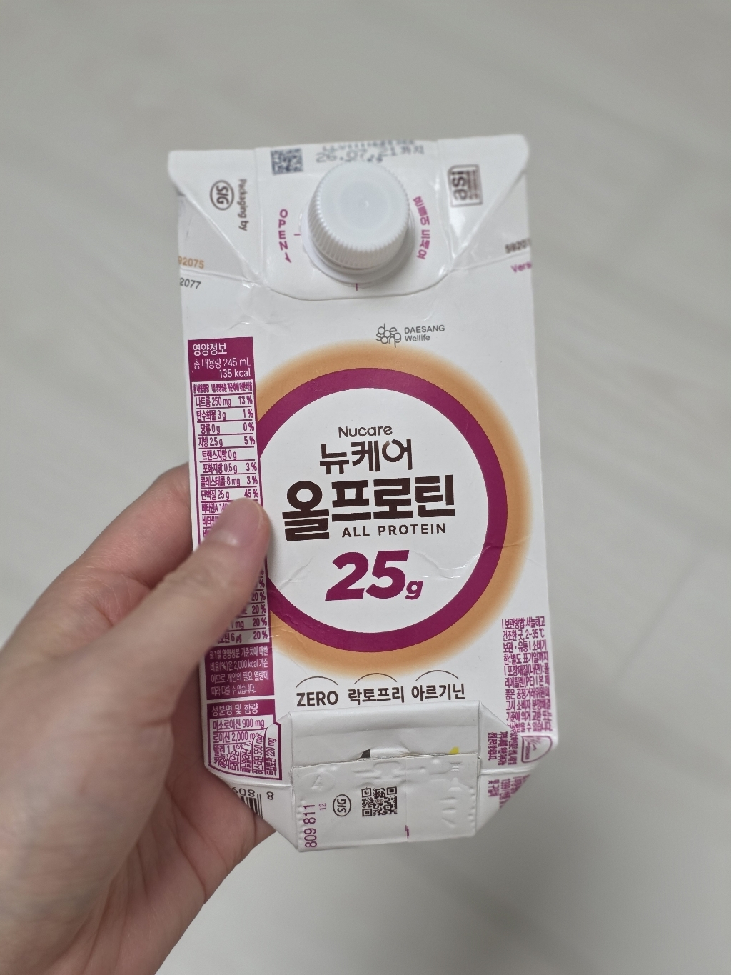 뉴케어 올프로틴 고소한맛 245ml, 24개 이미지 4