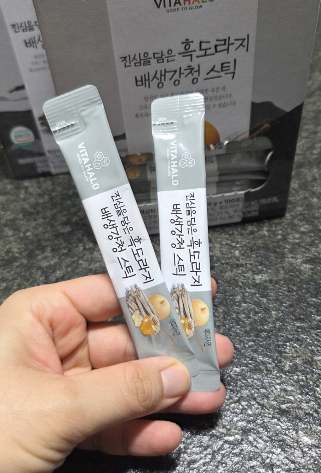 리뷰 이미지