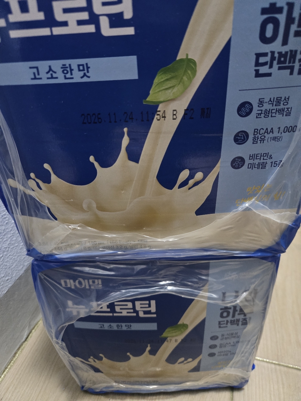 리뷰 이미지