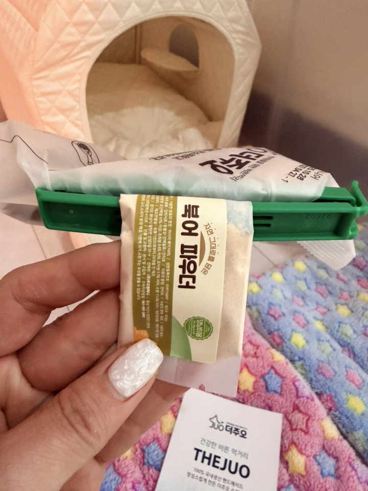리뷰 이미지