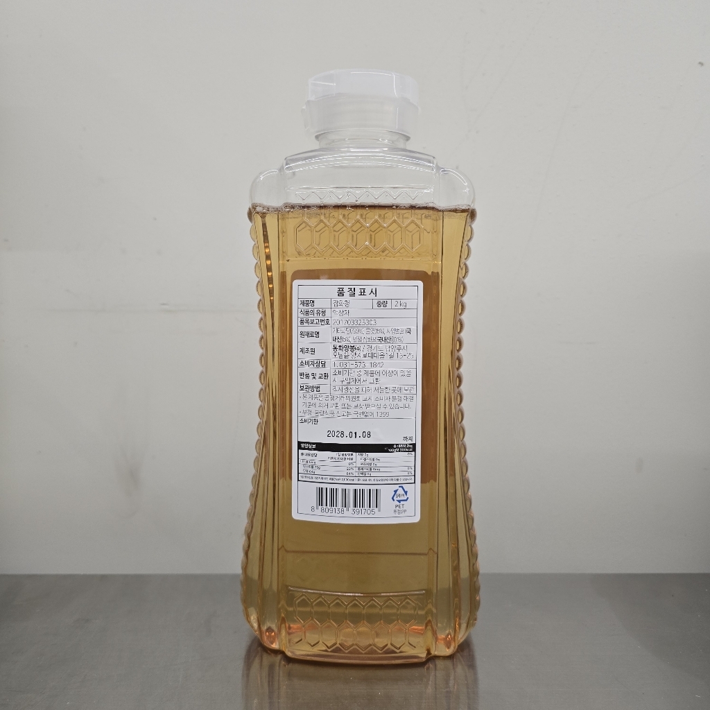 허니 벌꿀 잡화청 2kg, 1개 이미지 4