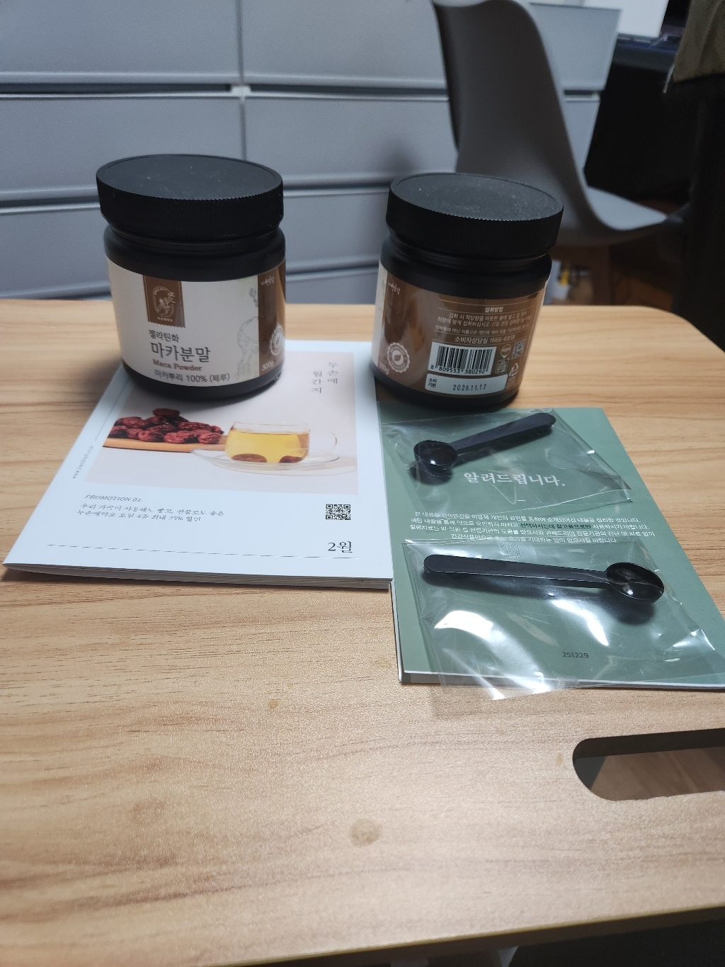 두손애약초 페루 마카 가루 분말 파우더 300g, 1개 이미지 3
