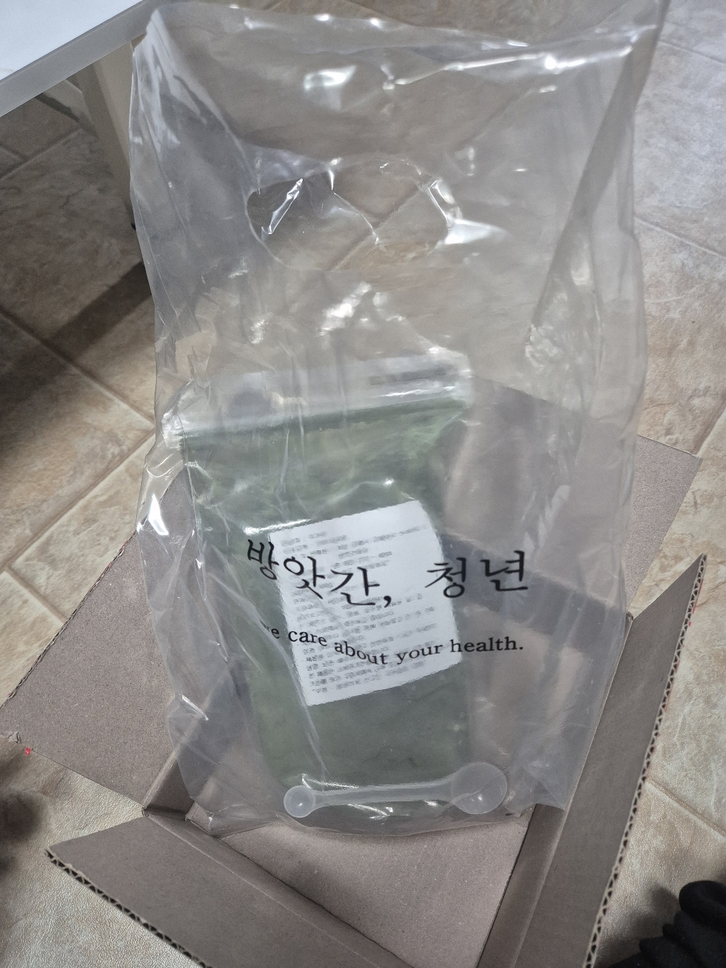 리뷰 이미지