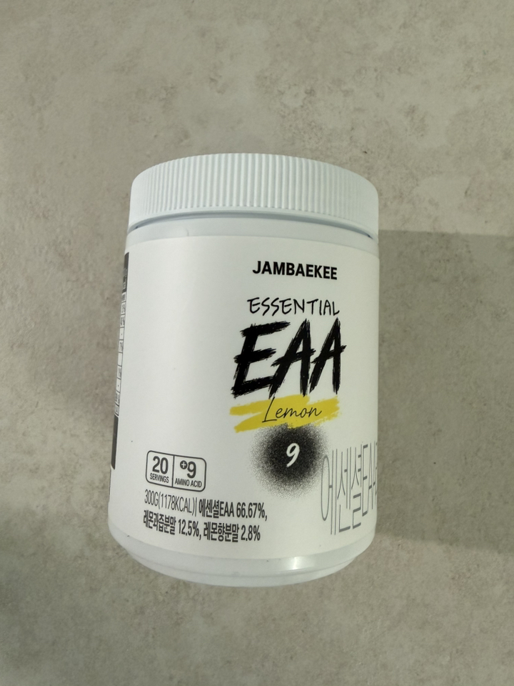 잠백이 에센셜 EAA 아미노산 레몬맛 맛있게 먹은 솔직 후기 - 상품 이미지 4
