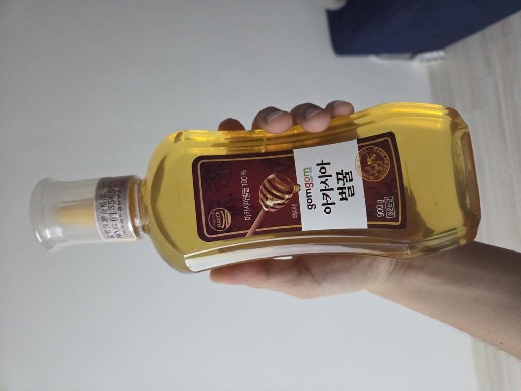 곰곰 아카시아 벌꿀 900g, 2개 솔직 후기 | 실사용자 리뷰 분석 썸네일