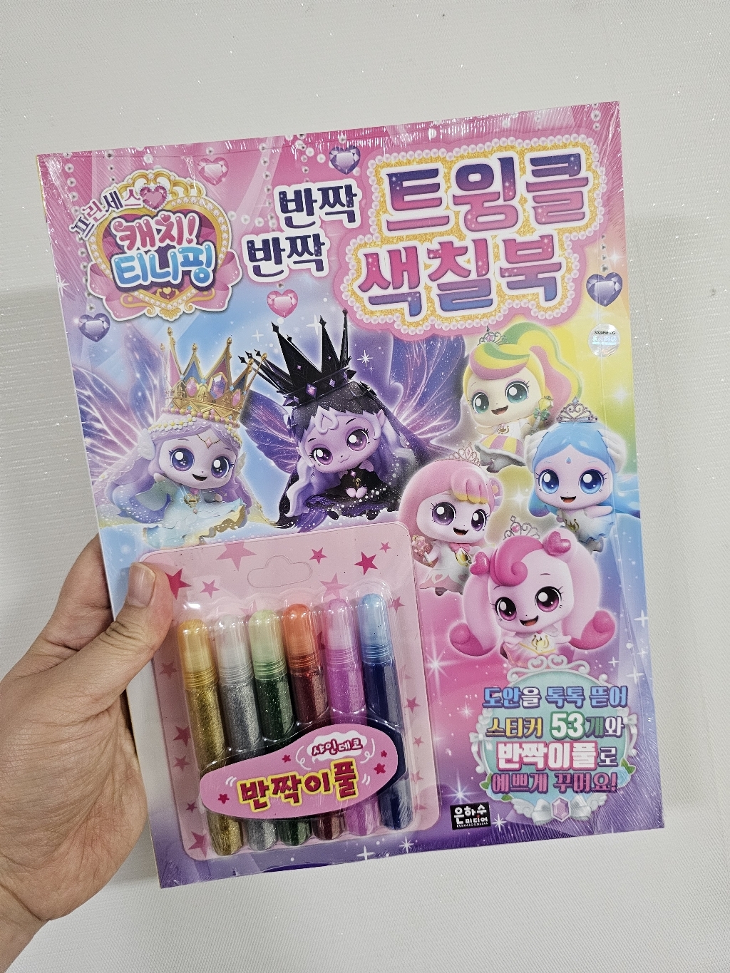 리뷰 이미지