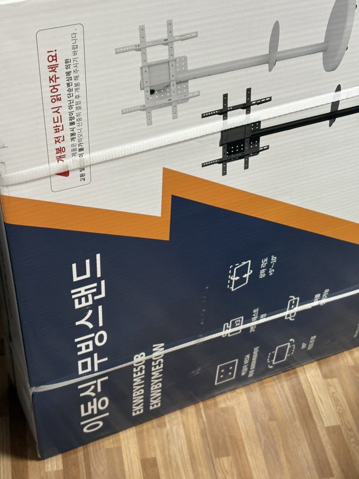 실사용 리뷰 이미지 4