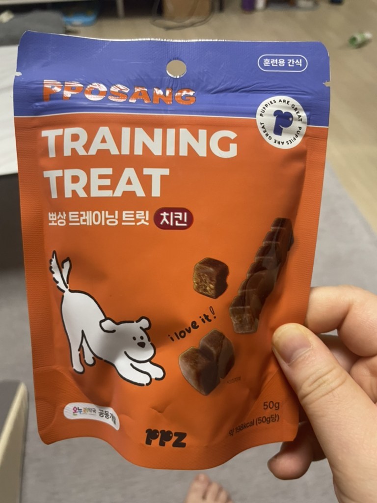 퍼피즈 강형욱 저알러지 노즈워크 강아지 간식 뽀상 트레이닝 트릿 이미지 3