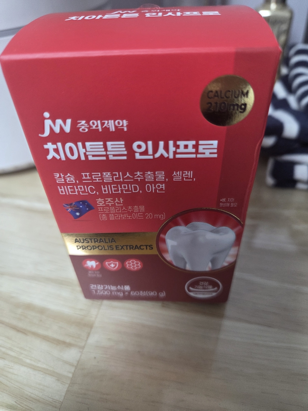 JW중외제약 치아튼튼 인사프로 프로폴리스 90g 60정, 2개 솔직 후기 | 실사용자 리뷰 분석 - 상품 이미지 2