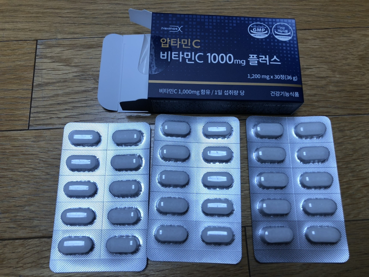 압타민c 압타민 비타민c 1000mg 30정, 1개 이미지 2