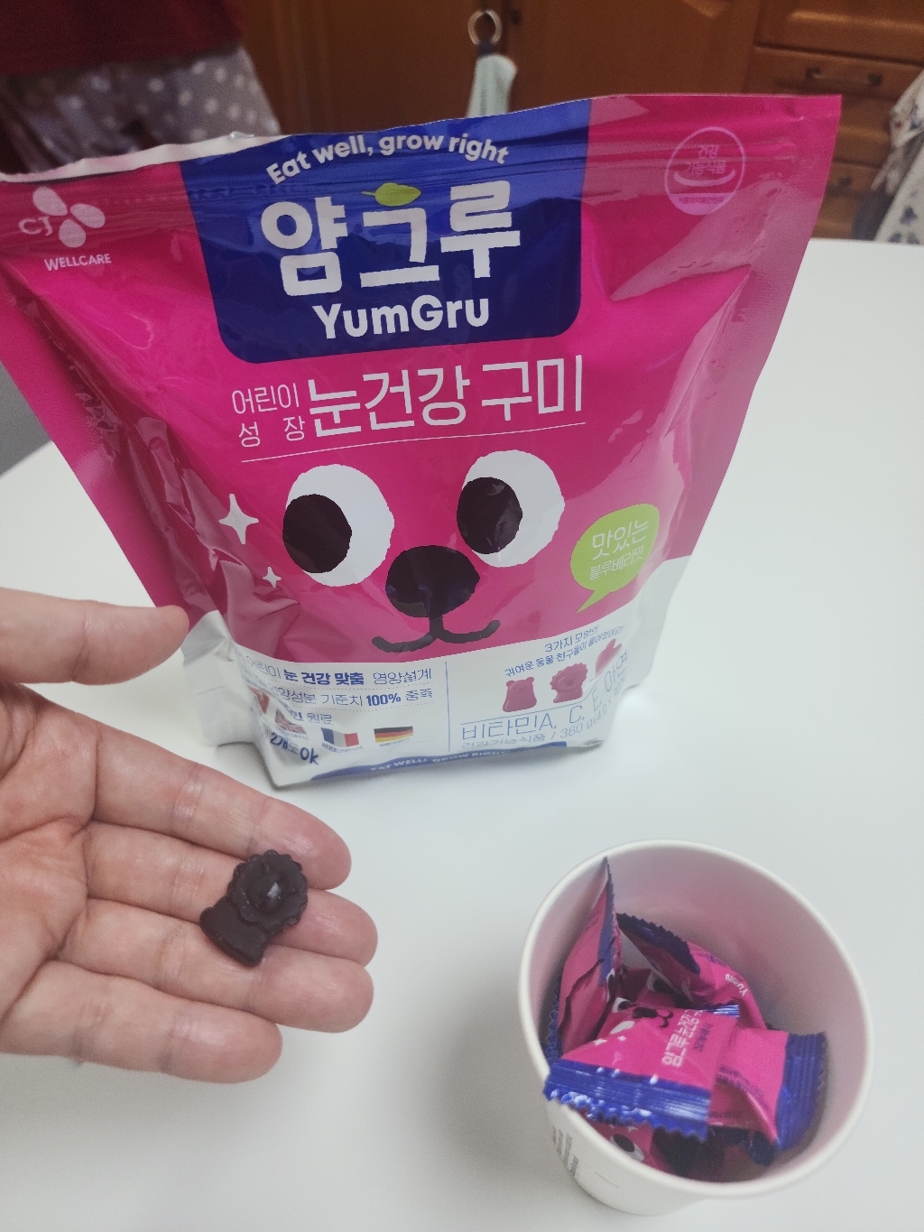 리뷰 이미지