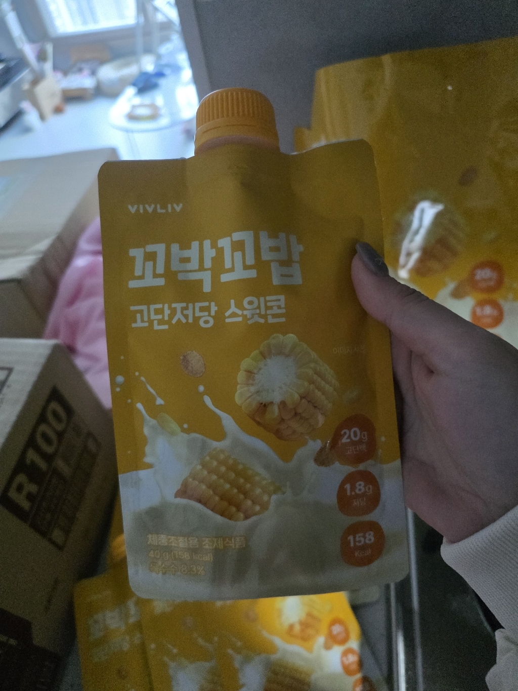 리뷰 이미지