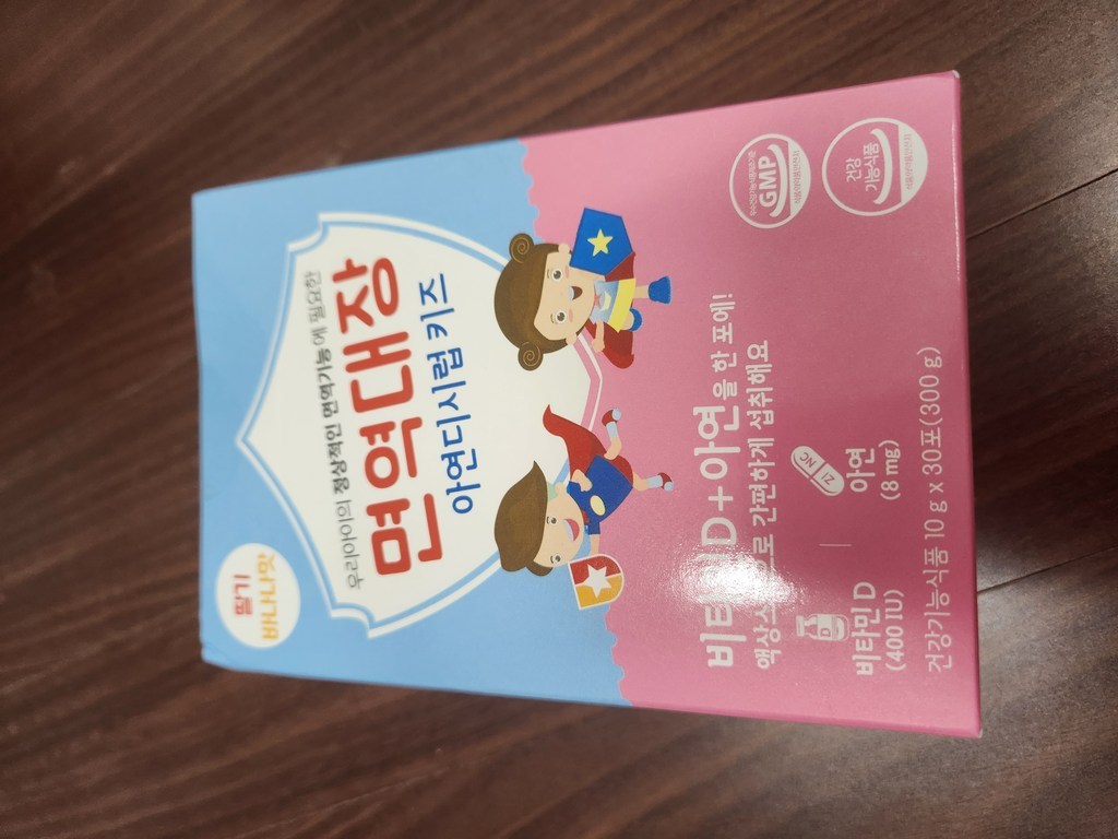 면역대장 아연디시럽 키즈 비타민D 아연 30p 300g, 2개 맛있게 먹은 솔직 후기 - 상품 이미지 4