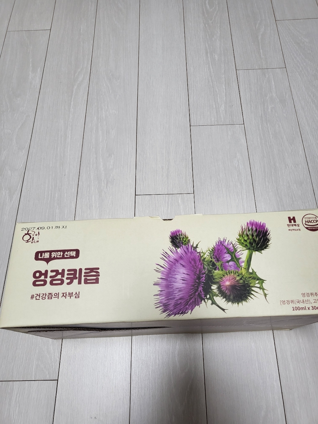 리뷰 이미지