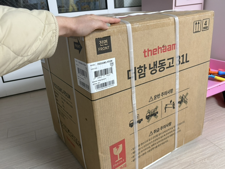 리뷰 이미지