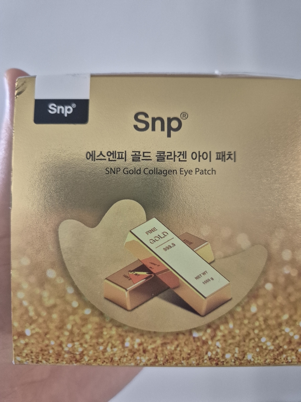 에스엔피 골드 콜라겐 아이 패치 이미지 3
