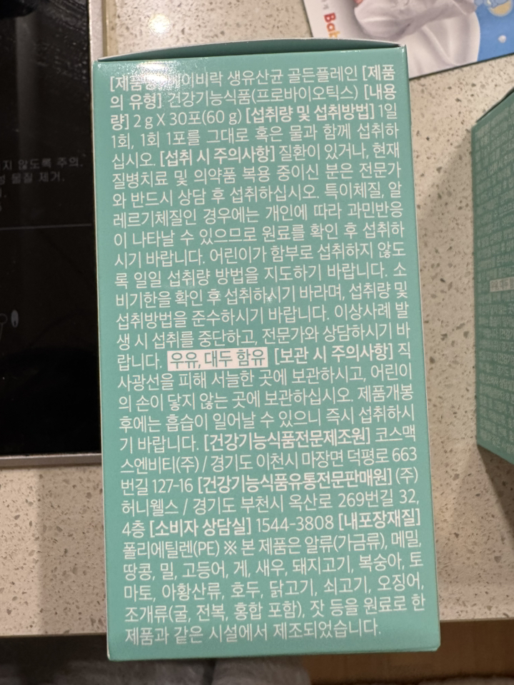 리뷰 이미지