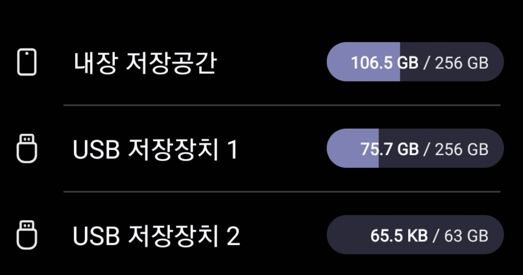 하이크세미 M1 microSD 메모리카드 HS-TF-M1 솔직 후기 | 실사용자 리뷰 분석 - 상품 이미지 4