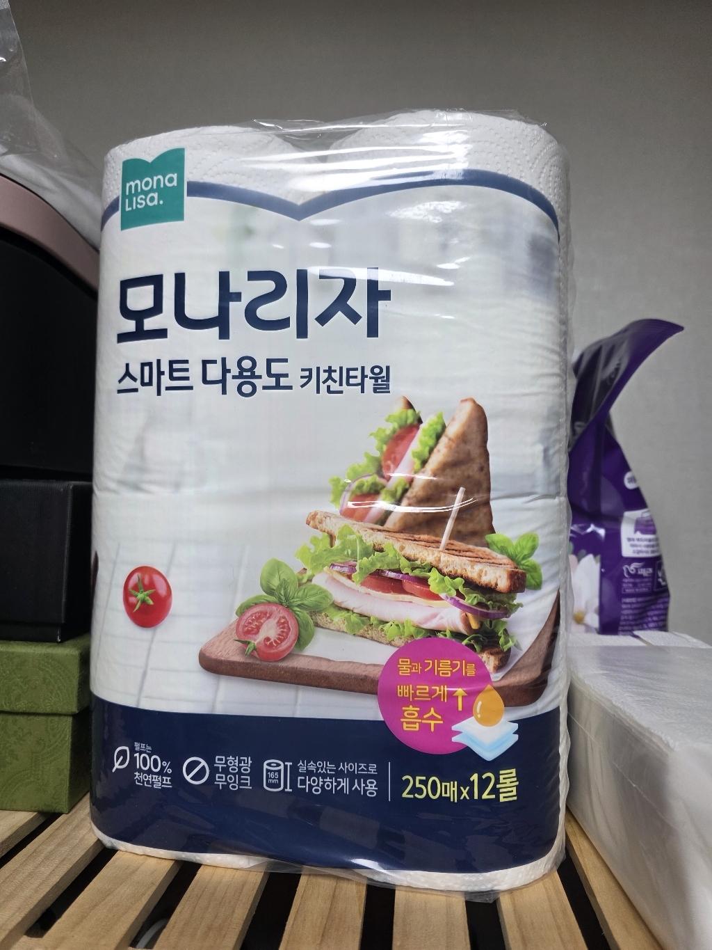 리뷰 이미지