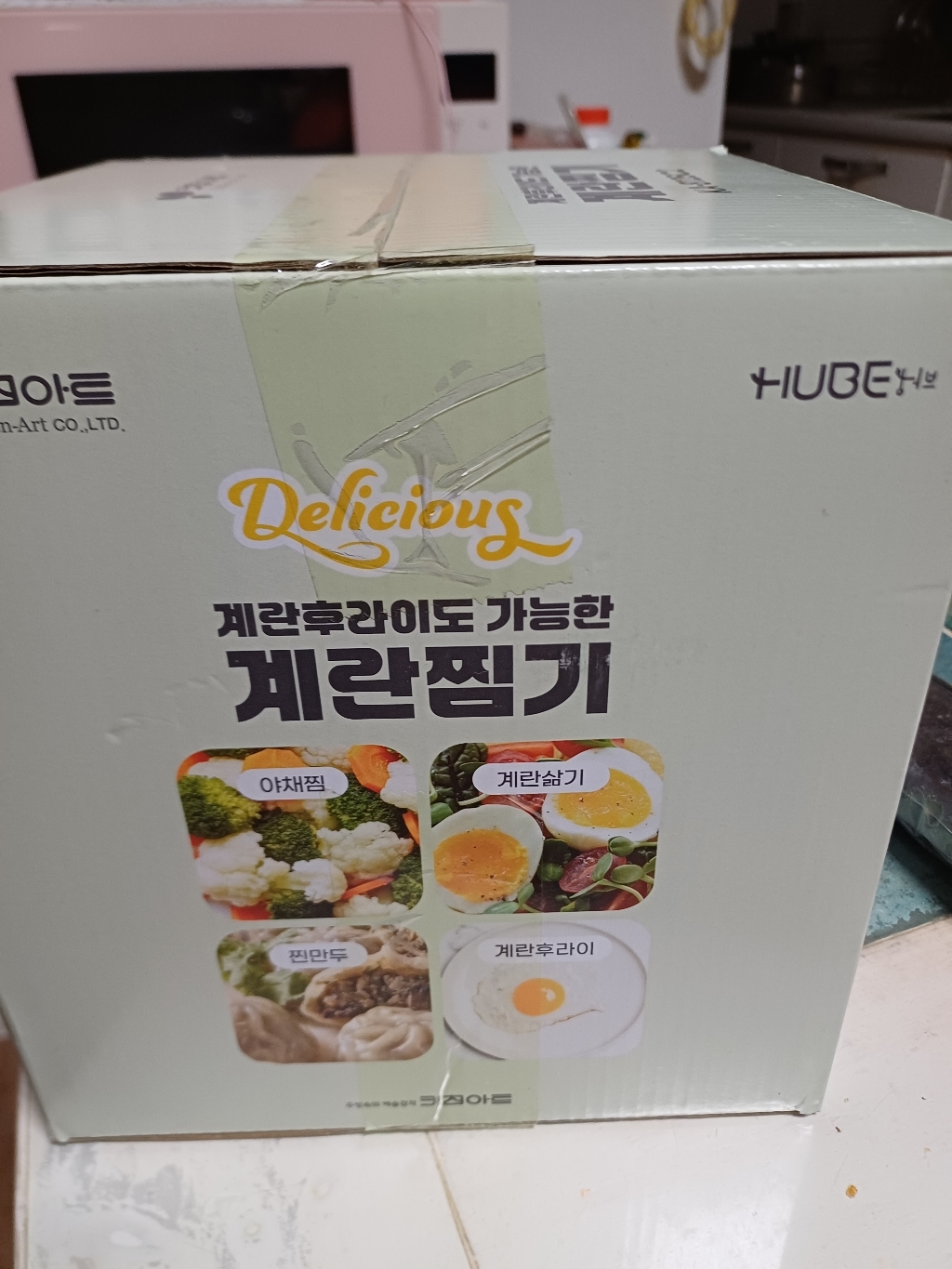 리뷰 이미지