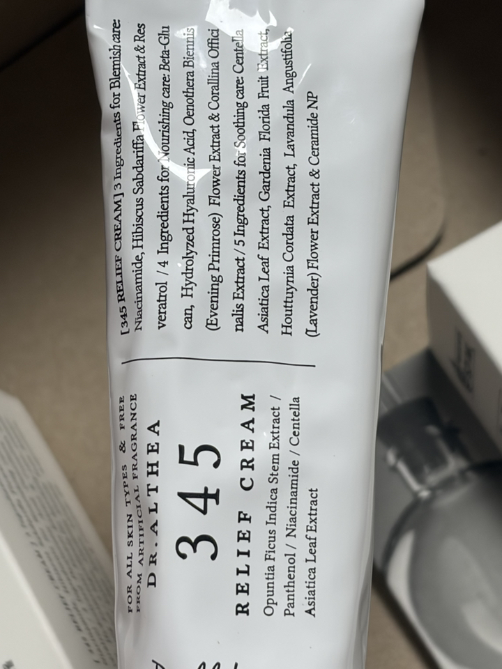 닥터엘시아 345 릴리프 크림 이미지 4